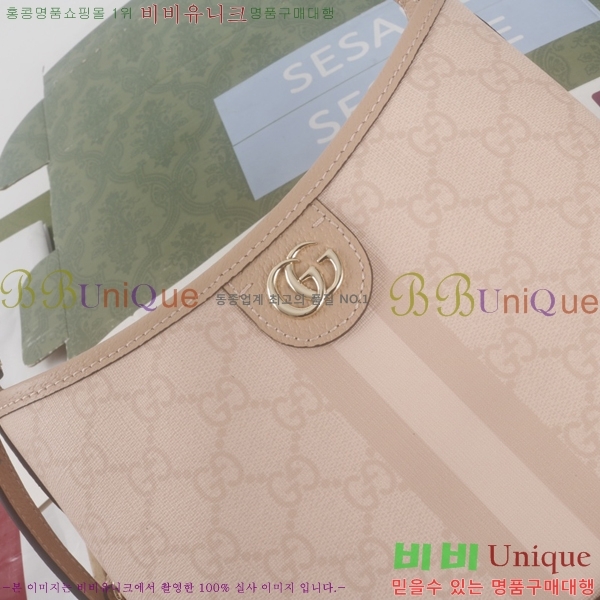 #���� GG ���ǵ�� ����� ���� 781402-2