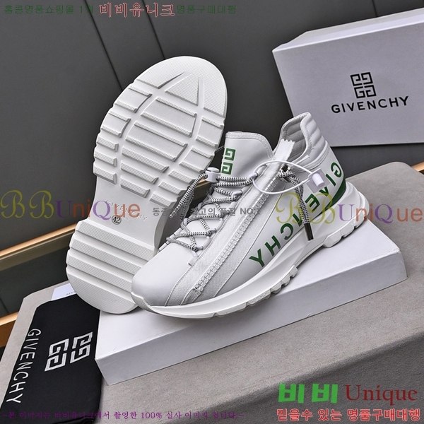 ���� ����� ����Ŀ�� G8261943-2