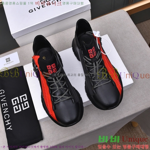 ���� ����� ����Ŀ�� G8261943-4