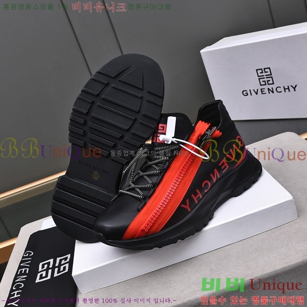 ���� ����� ����Ŀ�� G8261943-4