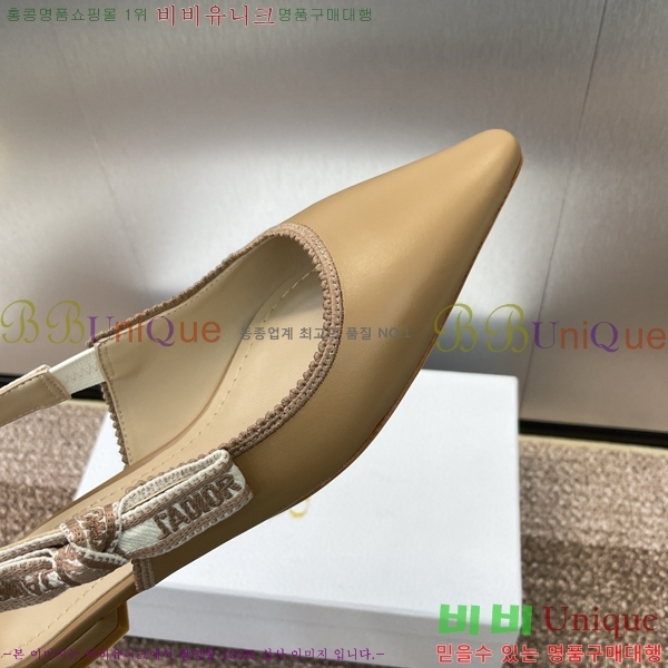 ��� J'ADIOR �߷����� �÷� 32D24793-2