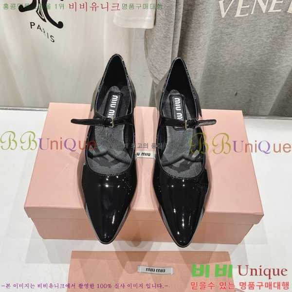 �̿�̿� �޸����� ���� 32MU75214110-4