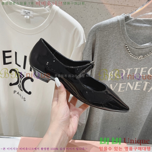 �̿�̿� �޸����� ���� 32MU75214110-4