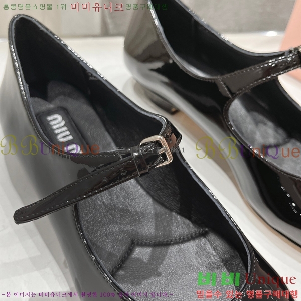 �̿�̿� �޸����� ���� 32MU75214110-4