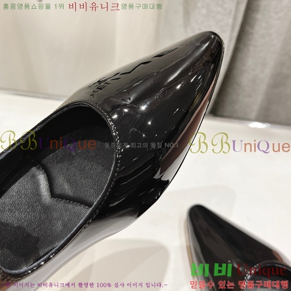 �̿�̿� �޸����� ���� 32MU75214110-4