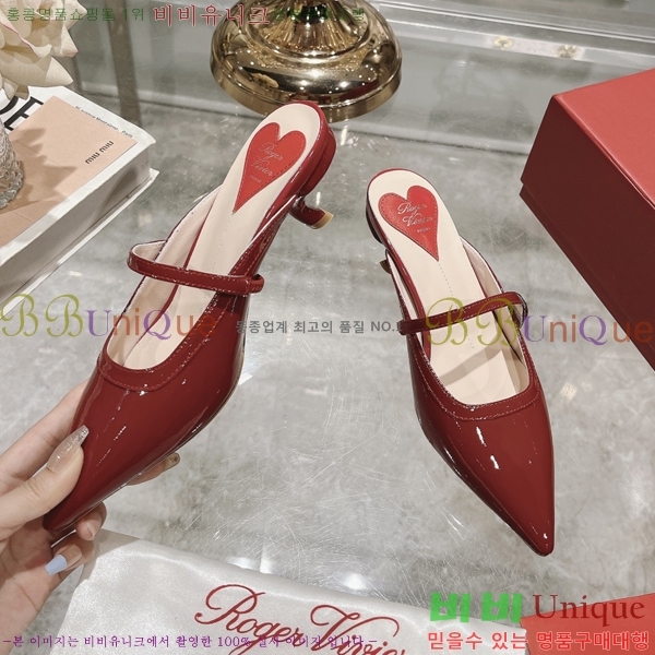 ������� ������ 27RB247218-3 �� 4.5 cm