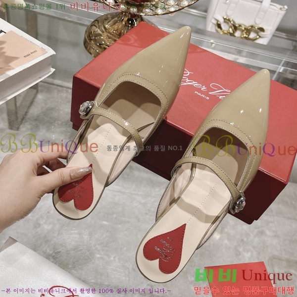 ������� ������ 27RB247218-5 �� 4.5 cm
