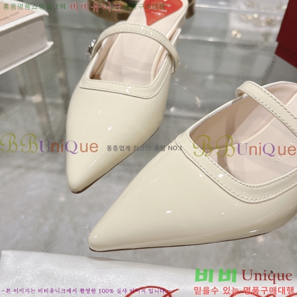 ������� ������ 27RB247218-1 �� 4.5 cm