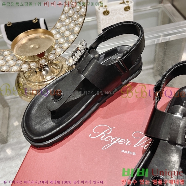 ���� ������� ���� 27RB247218-1