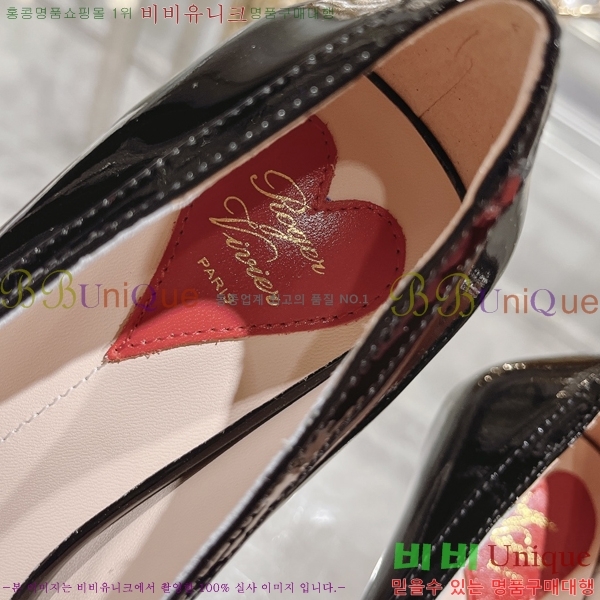 ������� ������ �� 28RB247219-2 �� 5.5 cm