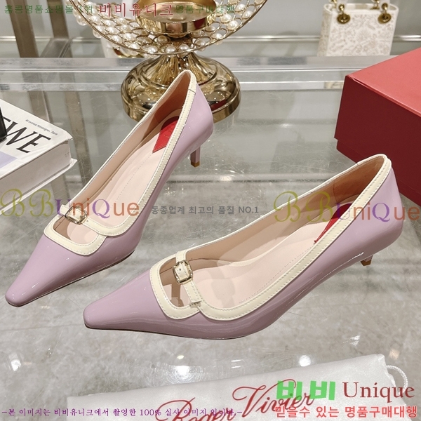 ������� ������ �� 28RB247219-4 �� 5.5 cm
