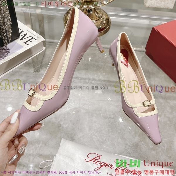 ������� ������ �� 28RB247219-4 �� 5.5 cm