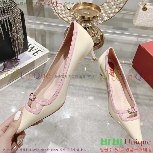������� ������ �� 28RB247219-5 �� 5.5 cm
