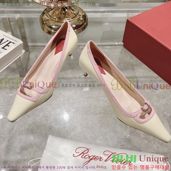 ������� ������ �� 28RB247219-5 �� 5.5 cm