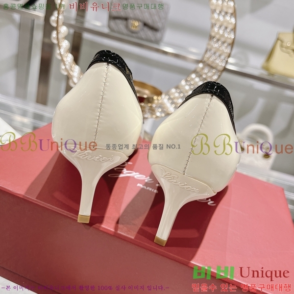 ������� ������ �� 28RB247219-6 �� 5.5 cm