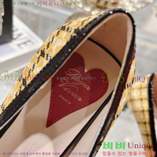 ������� ������ �� 28RB247219-1 �� 5.5 cm