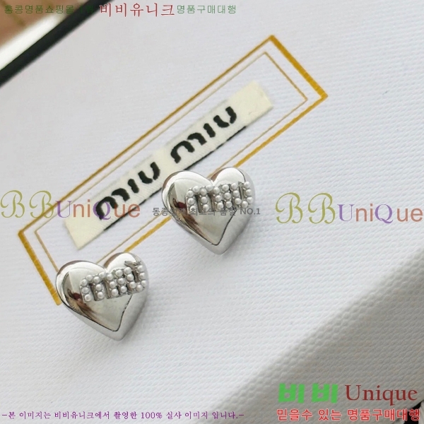 �̿�̿� �Ͱ��� MU452827-2