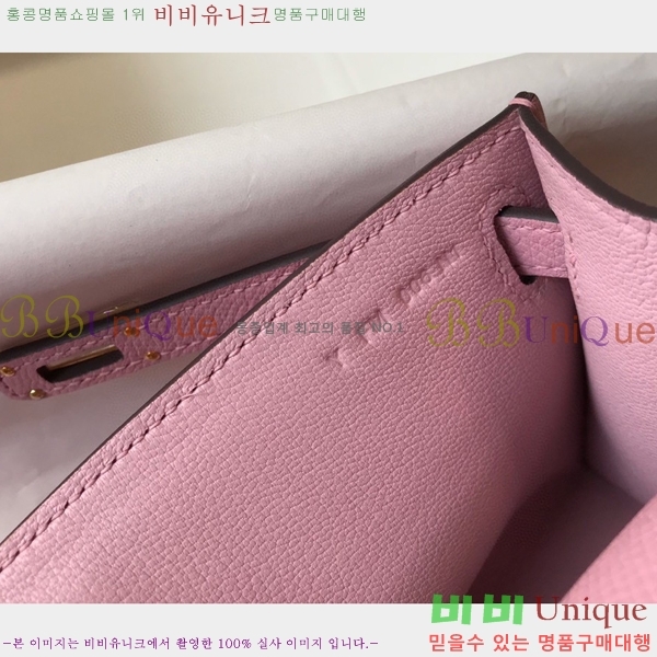 #�����޽� NEW �̸� �̴� ����Ʈ 22CM 95H24214332-1