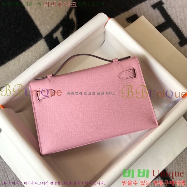 #�����޽� NEW �̸� �̴� ����Ʈ 22CM 95H24214332-1