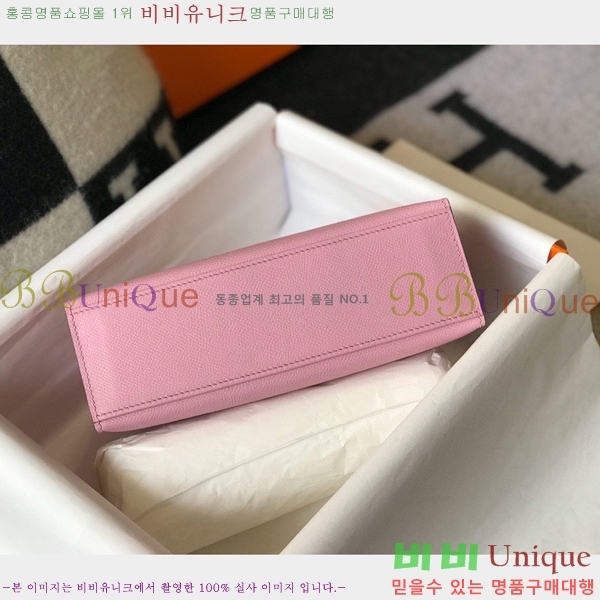 #�����޽� NEW �̸� �̴� ����Ʈ 22CM 95H24214332-1