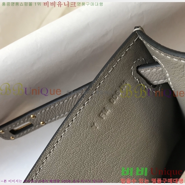 #�����޽� NEW �̸� �̴� ����Ʈ 22CM 95H24214332-7