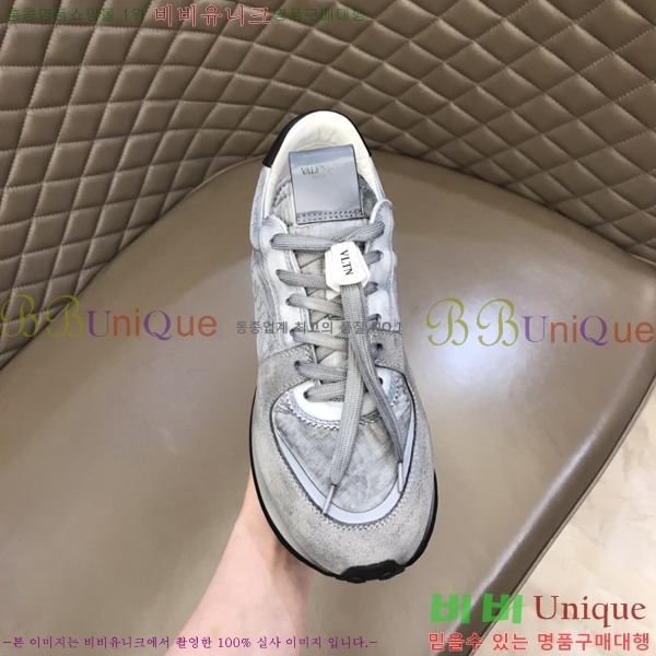 ���� �߷�Ƽ�� ����Ŀ�� 29VT24821-3