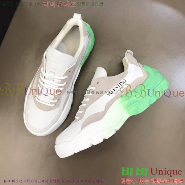 �߷�Ƽ�� ����Ŀ�� 29B24828-4