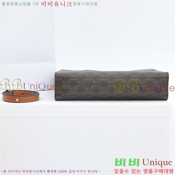 #������ ��Ƽ�� ī�ٽ� ���� 191542-1000