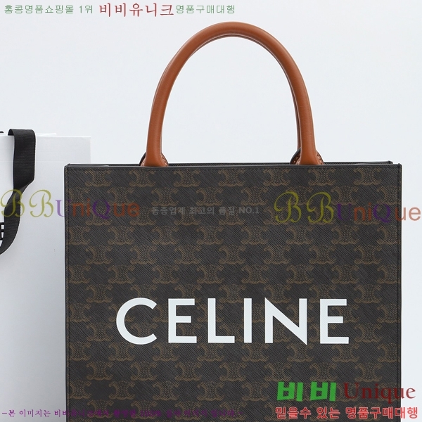 #������ ��Ƽ�� ī�ٽ� ���� 191542-1000