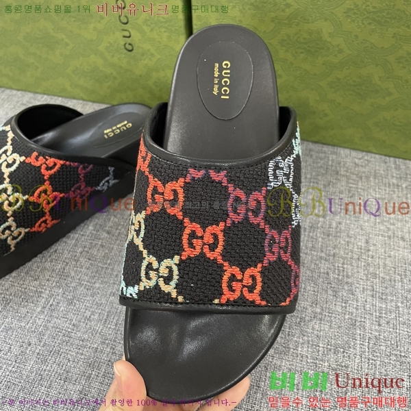 ���� ���� �÷��� �����̵� ���� 20G24811-2