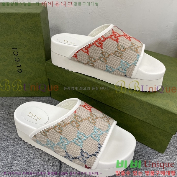 ���� ���� �÷��� �����̵� ���� 20G24811-3