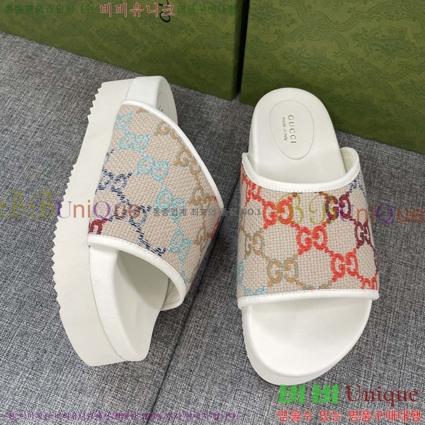 ���� ���� �÷��� �����̵� ���� 20G24811-3