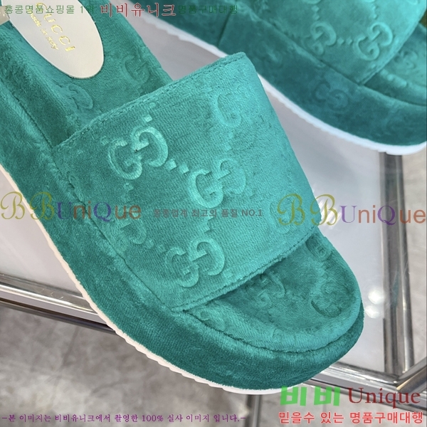 ���� ���� �÷��� �����̵� �����̵� ���� 20G24812-5