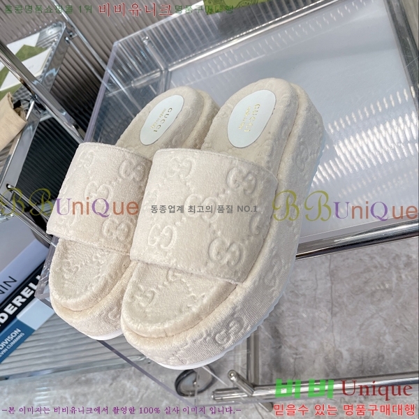 ���� ���� �÷��� �����̵� �����̵� ���� 20G24812-6