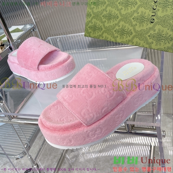 ���� ���� �÷��� �����̵� �����̵� ���� 20G24812-8