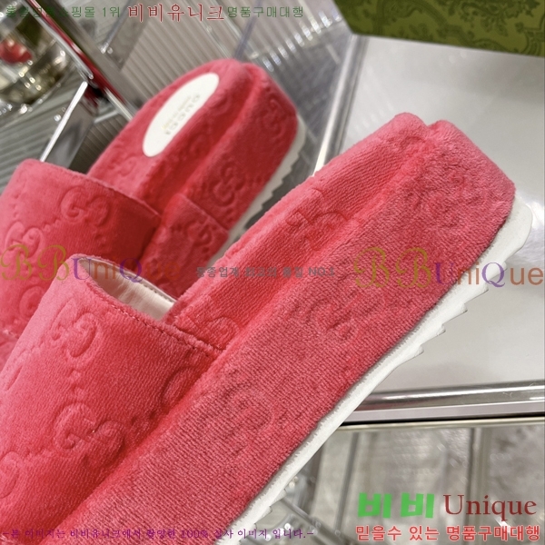 ���� ���� �÷��� �����̵� �����̵� ���� 20G24812-9