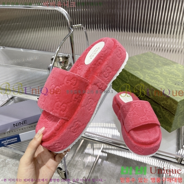 ���� ���� �÷��� �����̵� �����̵� ���� 20G24812-9