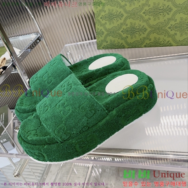 ���� ���� �÷��� �����̵� �����̵� ���� 20G24812-12