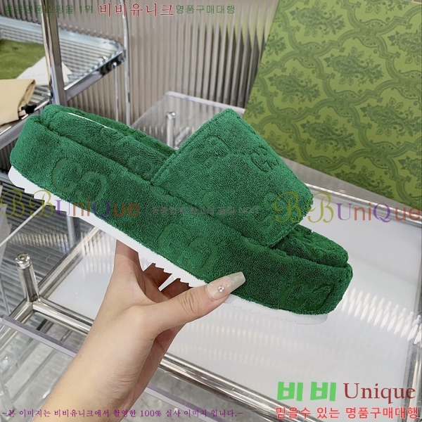 ���� ���� �÷��� �����̵� �����̵� ���� 20G24812-12