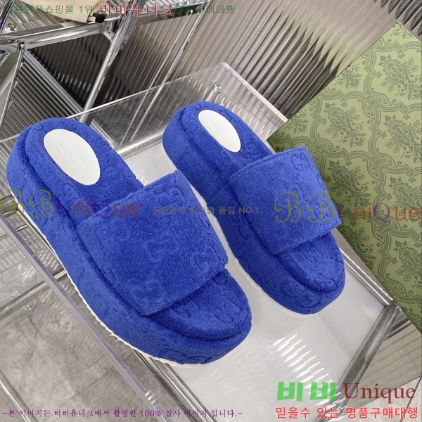 ���� ���� �÷��� �����̵� �����̵� ���� 20G24812-13