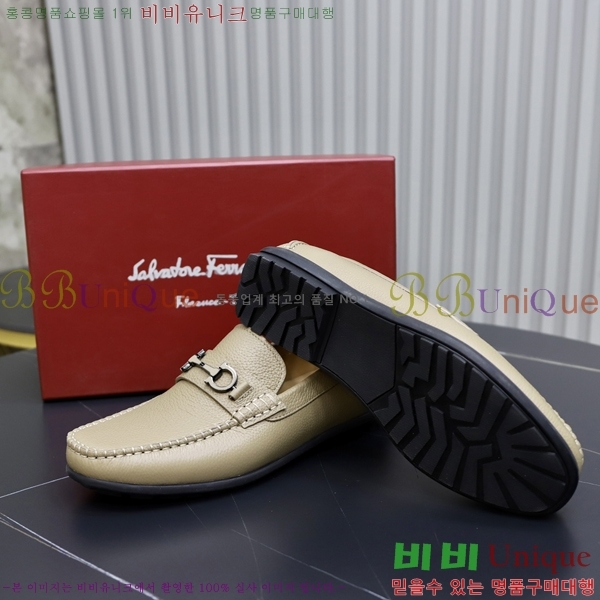 ���� �䷹���� ���� FW65161520-2