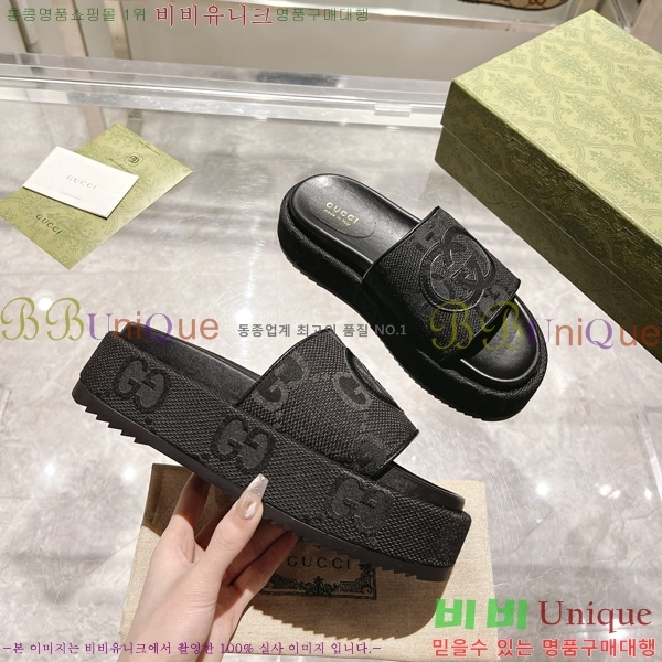 ���� ���� �÷��� �����̵� ���� 20G24816-4