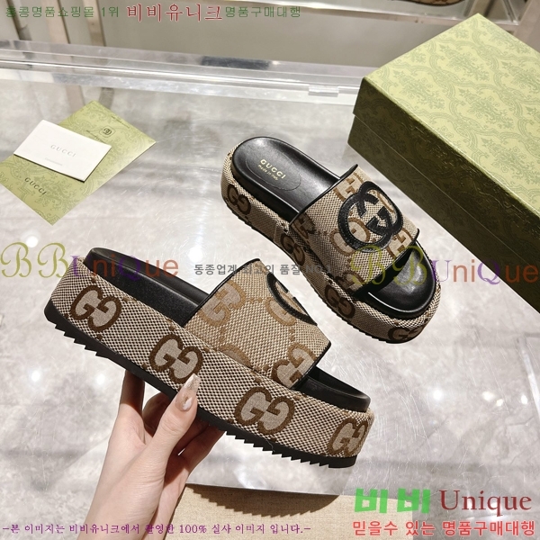 ���� ���� �÷��� �����̵� ���� 20G24816-5