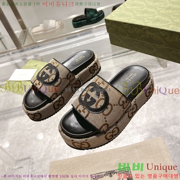 ���� ���� �÷��� �����̵� ���� 20G24816-5