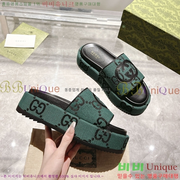 ���� ���� �÷��� �����̵� ���� 20G24816-6