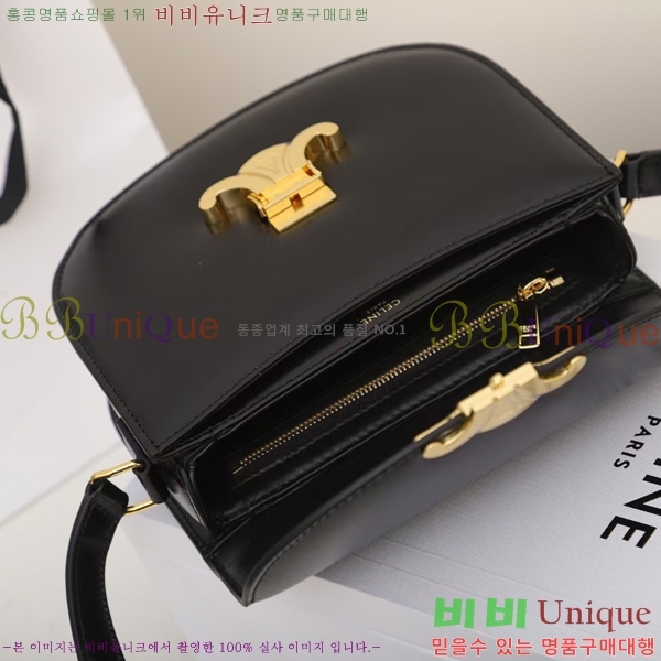 #������ NEW Ʈ������ Ŭ���� ����ü ����� 110962-3 ������- 520�����롽