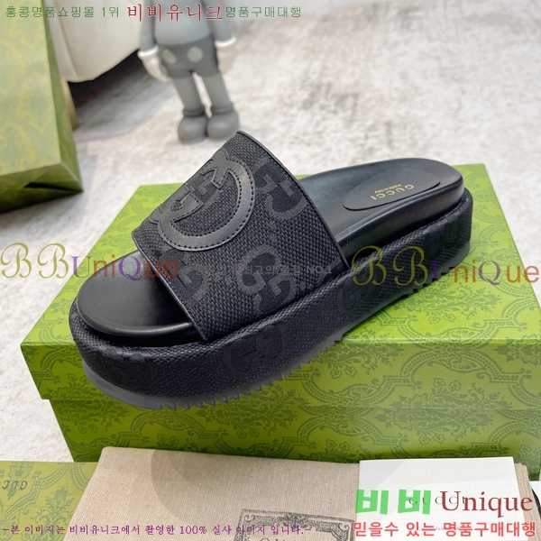 ���� ���� �÷��� �����̵� ���� 20G24816-7