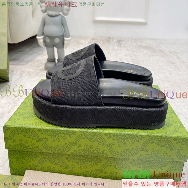 ���� ���� �÷��� �����̵� ���� 20G24816-7