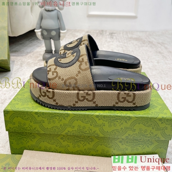 ���� ���� �÷��� �����̵� ���� 20G24816-8