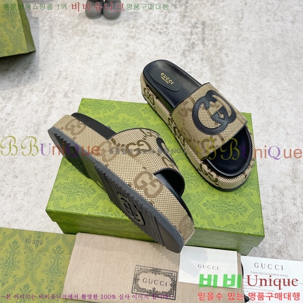 ���� ���� �÷��� �����̵� ���� 20G24816-8